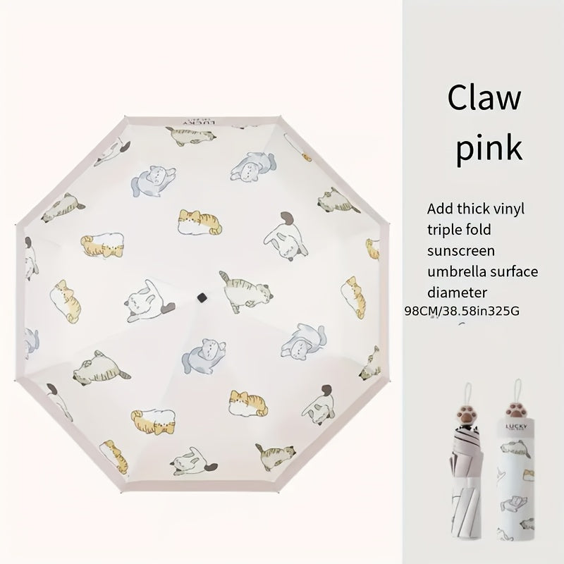 Cute Cat Paw Design Umbrella - Foldable, Sun-Protective, UV-Resistant, Aluminum Alloy Handle & Ribs, Light Brown with Playful Cat Paw Illustration, Ideal for Father'S Day & Mother'S Day Gifts, Pet Accessories | Playful Design | Durable Umbrella